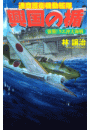 \摜