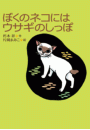 \摜