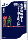 \摜