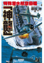 \摜