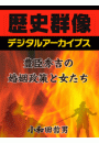 \摜