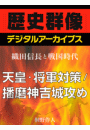 \摜