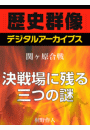 \摜