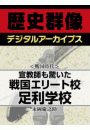 \摜