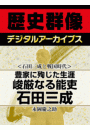 \摜