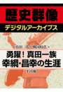 \摜