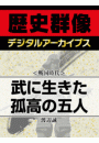 \摜