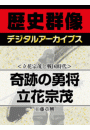 \摜