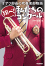 \摜