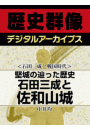 \摜