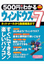 \摜
