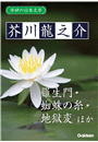 IXX\摜