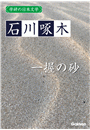 IXX\摜