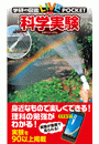 IXX\摜