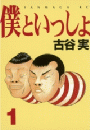 \摜