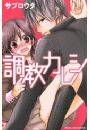 \摜