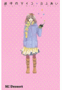 \摜