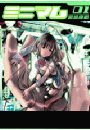 \摜