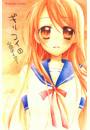 \摜