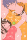 \摜