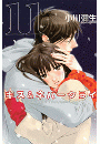 IXX\摜