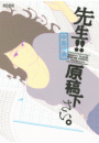 \摜