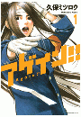 \摜
