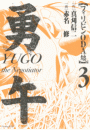 IXX\摜