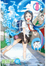 \摜