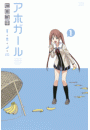 \摜