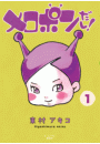 \摜