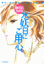 IXX\摜