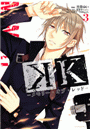 IXX\摜