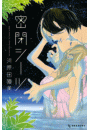 \摜