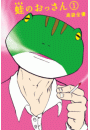 \摜