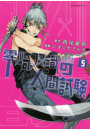 IXX\摜