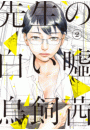 IXX\摜
