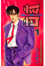 \摜