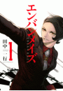 \摜