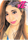 IXX\摜
