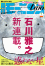 IXX\摜