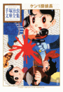 \摜