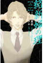 IXX\摜
