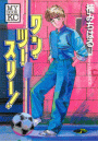 \摜