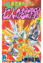 IXX\摜