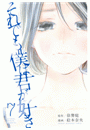 IXX\摜