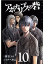 IXX\摜