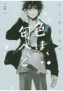 IXX\摜