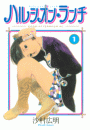 \摜