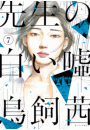IXX\摜